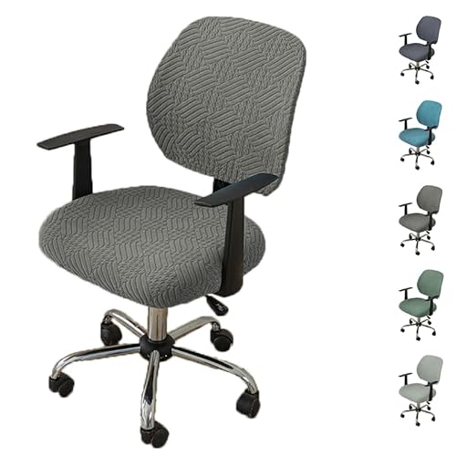 OwkHome Stretch-Bürostuhlbezug-Set – Abnehmbarer Schonbezug for Computer- & Drehstühle Mit Rückenlehne(C 1pcs) von OwkHome