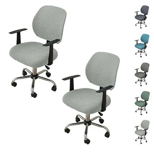 OwkHome Stretch-Bürostuhlbezug-Set – Abnehmbarer Schonbezug for Computer- & Drehstühle Mit Rückenlehne(E 2pcs) von OwkHome