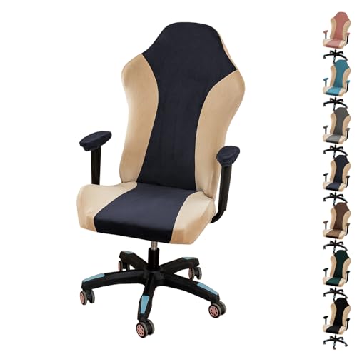 OwkHome Stretch-Samtbezug-Set for Gaming-Stuhl mit Armlehnenschutz, geteiltes Design mit Reißverschluss for Büro- und Schreibtischstühle(D) von OwkHome