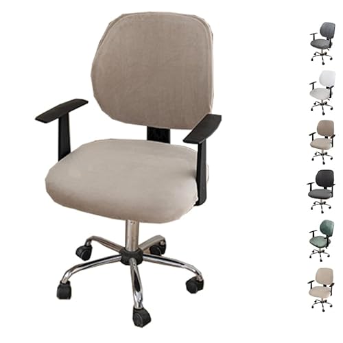 OwkHome Stretch-Stuhlbezug Mit Karomuster, Jacquard-Muster, Universeller Schutz for Die Gebogene Rückenlehne, for Esszimmer, Partydekoration(A 1pcs) von OwkHome
