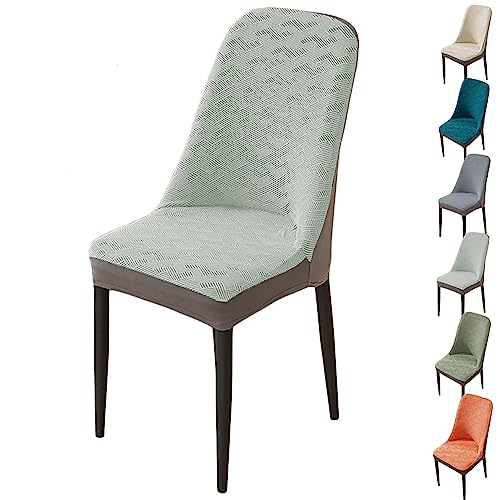 OwkHome Stuhlhussen-Set for Esszimmerstühle Aus Verdicktem Jacquard Mit Gebogener Rückenlehne – Waschbarer, Abnehmbarer Stretch-Schutz for Restaurants Und Zuhause(Grayish White 1pcs) von OwkHome