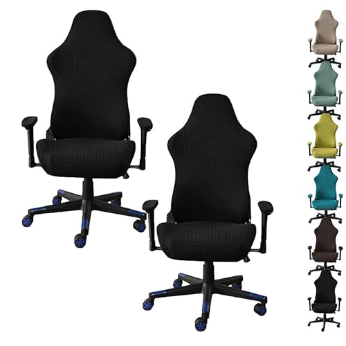 OwkHome Universelles Bürostuhl-Bezugsset – Stretch-Gaming-Computerstuhl-Schutzbezug for Schreibtisch-Drehstühle(F 2pcs) von OwkHome