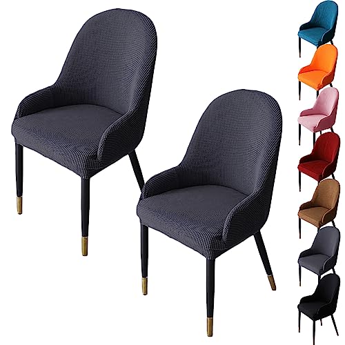 OwkHome Verdickte Jacquard-Schonbezüge for Drehstühle, Modernes Set Mit Gebogenem Rückenschutz(Grey 2pcs) von OwkHome