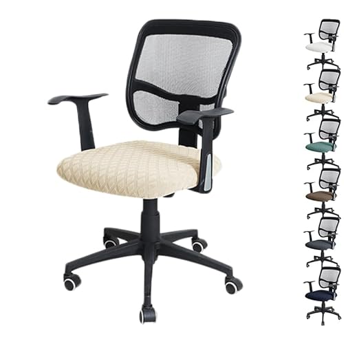 OwkHome Wasserdichter Bürostuhlbezug Mit Rauten-Jacquardmuster, Stretch-Spaltschutz for Drehstühle(Yellow 1pcs) von OwkHome