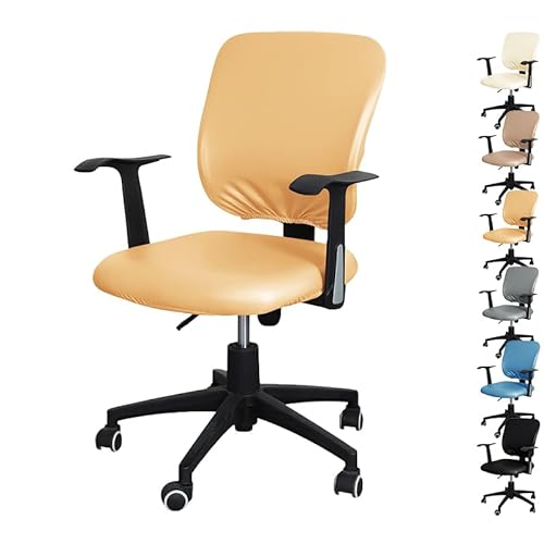 OwkHome Wasserdichter Stuhlbezug Aus PU-Leder Mit Geteiltem Design, Schutz for Computerstühle(Yellow 1pcs) von OwkHome