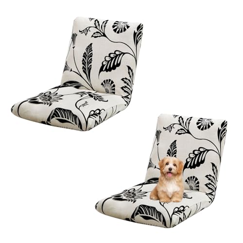 OwkHome Wiederverwendbare Stuhlhussen for Bodenspiele, 2er-Set, Stretch-Schonbezüge for Klappbare Chaiselongues Und Sofas(3,Set of 2) von OwkHome