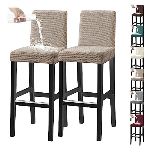 OwkHome wasserdichte Stretch-Barhocker-Bezüge, Elastische Hussen for Schutz Der Pub-Theke(Khaki 2pcs) von OwkHome