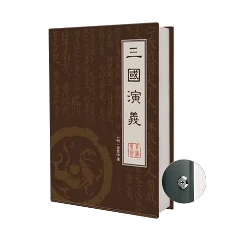 Chinoiserie Ablenkung Buch Safe Storage Box (Größe22×15.2×5CM) mit Sicherheit Zahlenschloss, chinesischen Stil Ornamente Geheimnis versteckt Safe (Der Roman der drei Königreiche, Schlüsselschloss) von PACOLO