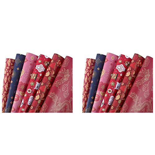 PAGJHRFJG Verpackung Geschenkpapier Blätter Set mit 12, Chinesisches Neues Jahr Mach Es Selbst Geschenk Rotes Verpackung Geschenkpapier, 70cm x 50cm von PAGJHRFJG