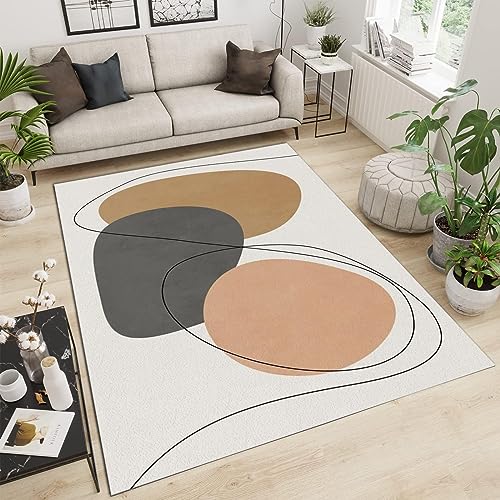 PAJEON Moderne Kreisförmige Geometrie Im Cremefarbenen Stil Teppiche, 160 x 230 cm Waschmaschinenfest Wohnzimmerteppich - für Wohnzimmer, Kinderzimmer, Schlafzimmer und die Küche von PAJEON