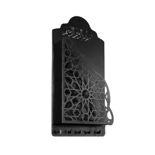 Islamics Decors Koran-Wandhalterung, Metall, zum Aufhängen, Bücherregal, Aufhänger, Haken für Ramadans und Eid-Feier, Wandregal von PANGBOER