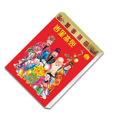 Papierkalender 2026 Wandkalender Wandkalender Pferdekalender Jahreskalender mit Abreißseiten Papierkalender 2026 Wandkalender Wandkalender Pferdekalender Jahreskalender mit Abreißseiten von PANGBOER