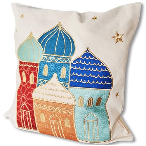 Papierdrachen Kissenbezug als Ramadan-Dekoration - hochwertig Gold-Bestickt mit Häusern - in Grösse 40x40cm - saisonale Zuckerfest-Deko von Papierdrachen