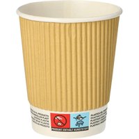 PAPSTAR pure Einweg-Kaffeebecher 8 cm 0,2 l natur von PAPSTAR