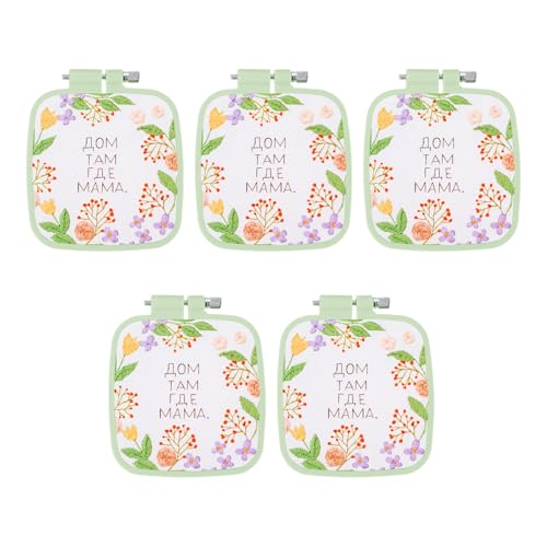 PATIKIL 5 Stück 2,8" x 3" Stickrahmen Eckig Verstellbare Kreuzstich Ringe aus ABS Kunststoff, Stickrahmen Stickständer für Embroidery Kreuzstich Näharbeiten, DIY Handwerk, Hellgrün PATIKIL 5 Stück 2,8" x 3" Stickrahmen Eckig Verstellbare Kreuzstich Ringe aus ABS Kunststoff, Stickrahmen Stickständer für Embroidery Kreuzstich Näharbeiten, DIY Handwerk, Hellgrün von PATIKIL