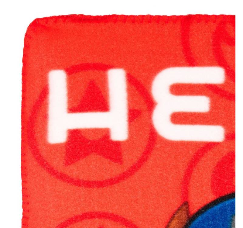 Wohndecke Paw Patrol Fleecedecke 100x150cm Hero Pals, PAW PATROL, Geschenkidee für Mädchen und Jungen Wohndecke Paw Patrol Fleecedecke 100x150cm Hero Pals, PAW PATROL, Geschenkidee für Mädchen und Jungen von PAW PATROL