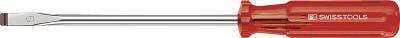 PB Swiss Tools Schraubendreher 100 Schlitz 8 x1,2x160mm Classic von PB Swiss Tools