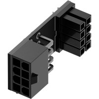 Singularity Computers Strom Adapter [1x ATX-Stecker 8pol. (4+4) - 1x ATX-Buchse 8pol. (4+4)] Schwar von PCE