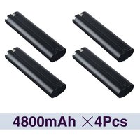Pdstation - 4 x 9,6 v Ni-MH-Batterie kompatibel mit Makita 9,6 v 9000/9001/9033/9034/9600, 5090D/6012HD/4190D/4390D und Modellnummern 191681-2, von PDSTATION