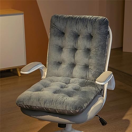 PEIHUODAN Kissen Einteiliges Sitzkissen Gemütliches Warmes Weiches Sitzkissen Sessel für Rücken Ischias Steißbein Schmerzlinderung Stuhlkissen für Home Office Sofa Auto Rollstuhl (Grau 4,45 * 100cm) PEIHUODAN Kissen Einteiliges Sitzkissen Gemütliches Warmes Weiches Sitzkissen Sessel für Rücken Ischias Steißbein Schmerzlinderung Stuhlkissen für Home Office Sofa Auto Rollstuhl (Grau 4,45 * 100cm) von PEIHUODAN