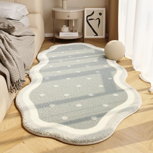 PEIHUODAN Weicher Plüsch Teppich – Flauschige Nachttischmatte, Dekorativer Teppich für Wohnzimmer Schlafzimmer Badezimmer, Dekoration für Mädchenzimmer, Nachttisch Läufer (Grau,60x120 cm) von PEIHUODAN