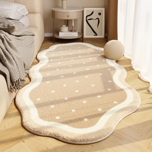 PEIHUODAN Weicher Plüsch Teppich – Flauschige Nachttischmatte, Dekorativer Teppich für Wohnzimmer Schlafzimmer Badezimmer, Dekoration für Mädchenzimmer, Nachttisch Läufer (Khaki,50x120 cm) von PEIHUODAN