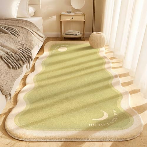 Plüsch Nachttisch Teppich Läufer Wolken Volltonfarbe, Weicher Flauschiger Teppich für Wohnzimmer Schlafzimmer Spielzimmer, Rutschfeste Badematte, Dekoration für Mädchenschlafzimmer, 50x120 cm, Grün Plüsch Nachttisch Teppich Läufer Wolken Volltonfarbe, Weicher Flauschiger Teppich für Wohnzimmer Schlafzimmer Spielzimmer, Rutschfeste Badematte, Dekoration für Mädchenschlafzimmer, 50x120 cm, Grün von PEIHUODAN