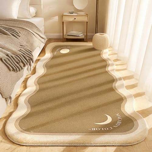 Plüsch Nachttisch Teppich Läufer Wolken Volltonfarbe, Weicher Flauschiger Teppich für Wohnzimmer Schlafzimmer Spielzimmer, Rutschfeste Badematte, Dekoration für Mädchenschlafzimmer, 50x120 cm, Braun Plüsch Nachttisch Teppich Läufer Wolken Volltonfarbe, Weicher Flauschiger Teppich für Wohnzimmer Schlafzimmer Spielzimmer, Rutschfeste Badematte, Dekoration für Mädchenschlafzimmer, 50x120 cm, Braun von PEIHUODAN