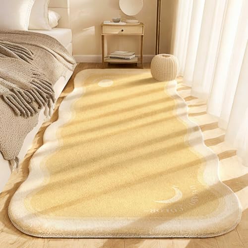 Plüsch Nachttisch Teppich Läufer Wolken Volltonfarbe, Weicher Flauschiger Teppich für Wohnzimmer Schlafzimmer Spielzimmer, Rutschfeste Badematte, Dekoration für Mädchenschlafzimmer, 50x80 cm, Gelb von PEIHUODAN