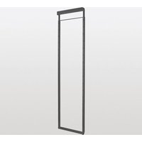 Höhenverstellbarer Rohrrahmen 1200-1600 Hochschrank Standard anthrazit - Peka Höhenverstellbarer Rohrrahmen 1200-1600 Hochschrank Standard anthrazit - Peka von PEKA