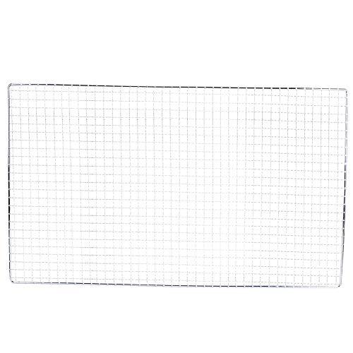 Edelstahl BBQ Net Grill Picknick -Werkzeug für Familiengartenpartys Edelstahl BBQ Net Grill Picknick -Werkzeug für Familiengartenpartys von PENGQIANJU