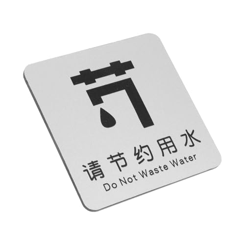 PEPLAYTAL Wassersparschild Warnschild für Bad und Büro Wassersparende Raumdeko Umweltfreundliches Stoppschild Freundlicher Hinweis zur Wassererhaltung Geeignet für Schule und Zuhause von PEPLAYTAL