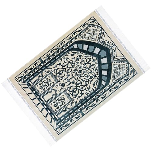 Muslimische Gebets-Fußmatten, weich, Schlafzimmer, Boden, Haus, Waschküche, rutschfest, Teppich, Muslime, Gebetsteppiche Muslimische Gebets-Fußmatten, weich, Schlafzimmer, Boden, Haus, Waschküche, rutschfest, Teppich, Muslime, Gebetsteppiche von PEPWE