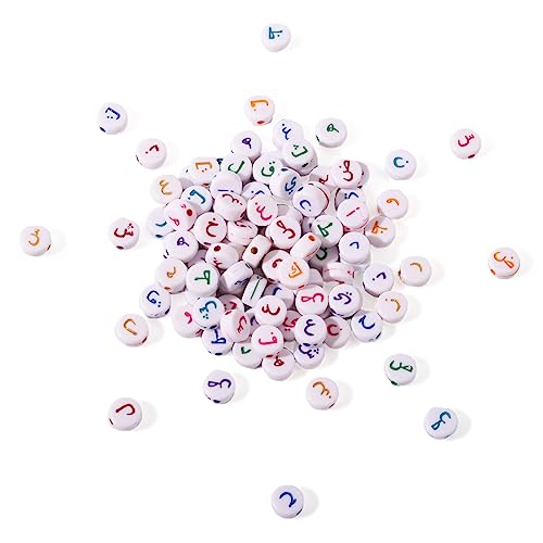 PandaHall 200 Stück Acryl arabische Alphabet Perlen gemischte Farben 7mm flach runde Acryl Perlen Abstandshalter lose Perlen für Schmuckherstellung Kunsthandwerk Armbänder zufällig gemischte Perlen PandaHall 200 Stück Acryl arabische Alphabet Perlen gemischte Farben 7mm flach runde Acryl Perlen Abstandshalter lose Perlen für Schmuckherstellung Kunsthandwerk Armbänder zufällig gemischte Perlen von PH PandaHall