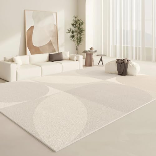 PIZZZENO Teppiche für Wohnzimmer, Flauschiger, weicher Plüschteppich, minimalistische Lounge-Bodenmatte, Dickes Schlafzimmerdekor, Nachttisch (200 x 250 cm/D) von PIZZZENO