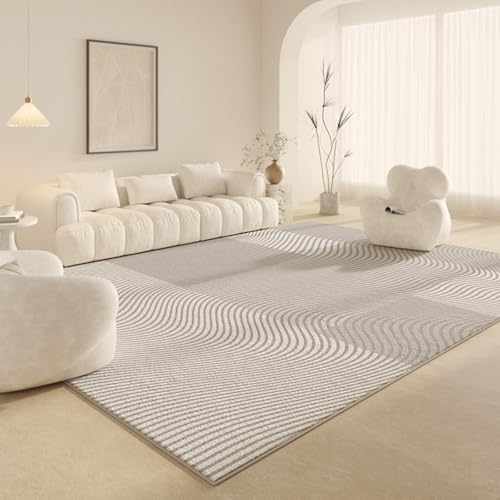 PIZZZENO Teppiche für Wohnzimmer, große Fläche, Schlafzimmer, Dekoration, Teppich, dick, waschbar, Lounge, flauschig, weich, Bodenmatte (80 x 120 cm/K) von PIZZZENO