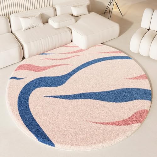 PIZZZENO Wohnzimmerdekoration, rosa, Dicker Plüsch-Nachttisch-Bodenmatten-Teppich, süße runde Teppiche für Schlafzimmer, flauschig, weich, Garderobe (180 x 180 cm/F) von PIZZZENO