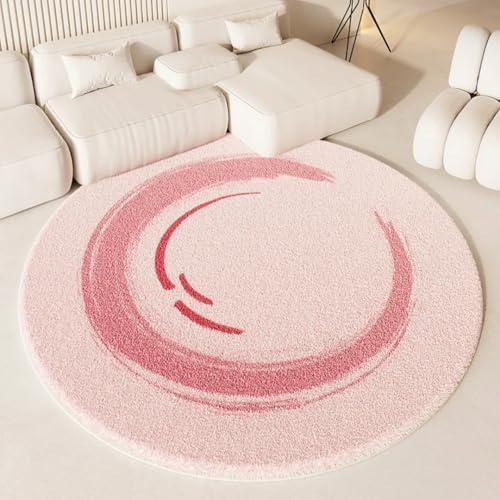 PIZZZENO Wohnzimmerdekoration, rosa, Dicker Plüsch-Nachttisch-Bodenmatten-Teppich, süße runde Teppiche für Schlafzimmer, flauschig, weich, Garderobe (250 x 250 cm/C) von PIZZZENO