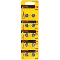 10 Knopfzellen AG10 Super Alkaline 1.5V kodak von PKCELL
