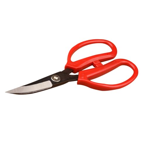 PLAFOPE Hochkarätige Lederschere mit Zehenspitzen Design Ergonomischer Abs Griff Scharf für Stoff Leder Haushalt Schneiderschere für Präzises Zuschneiden und Handliches Schneiden zu Hause von PLAFOPE