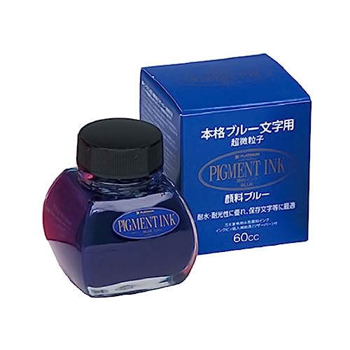 PLATINUM Pigment Ink - 60 cc Bottle - Blue, INKC-1500#60 von PLATINUM