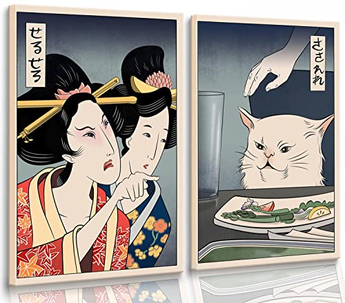 2 Stück lustige niedliche Leinwandbilder Japanische Frauen schreien Katzen essen Lebensmittel Poster und Drucke Vintage Wandkunst Meme Poster Bilder Esszimmer Wanddekoration Wohnzimmer Küche Flur von PLFKLI