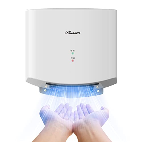 PLUSSEN Händetrockner 10 Sekunden Trocknen Energiesparend Kommerziell Elektrischer Händetrockner Automatisch für Küche Badezimmer Toilette1800W (3861-WH) von PLUSSEN