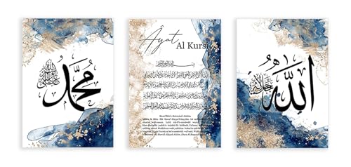 Ayat Al Kursi Koran Islamische Arabische Kalligraphie Poster Blau Abstrakte Leinwand Malerei Wand Kunstdruck Bild Wohnzimmer Dekor Kein Rahmen Ayat Al Kursi Koran Islamische Arabische Kalligraphie Poster Blau Abstrakte Leinwand Malerei Wand Kunstdruck Bild Wohnzimmer Dekor Kein Rahmen von PMCTAZ