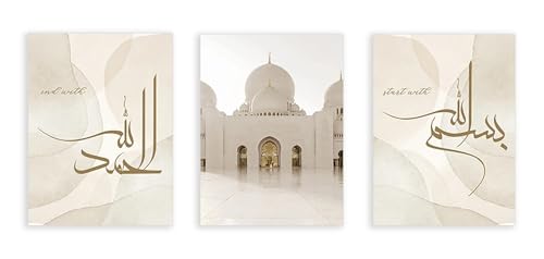 Beige Islamische Abu Dhabi Dome Kalligraphie Moderne Poster Muslimischen Wand Kunst Leinwand Malerei Drucken Bilder Wohnzimmer Wohnkultur Keine Gerahmte Beige Islamische Abu Dhabi Dome Kalligraphie Moderne Poster Muslimischen Wand Kunst Leinwand Malerei Drucken Bilder Wohnzimmer Wohnkultur Keine Gerahmte von PMCTAZ