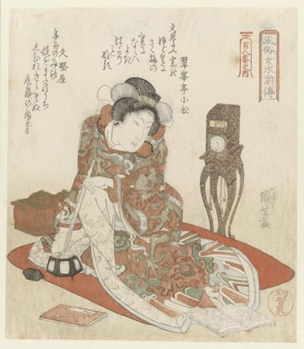 PMEFGJDPE Bekannt Deko Kunstdrucke Bilder Tier Poster Frau mit Uhr von Utagawa Kuniyoshi Abstrakte Leinwand Kunst für Wohnzimmerdekoration 60x90cm von PMEFGJDPE