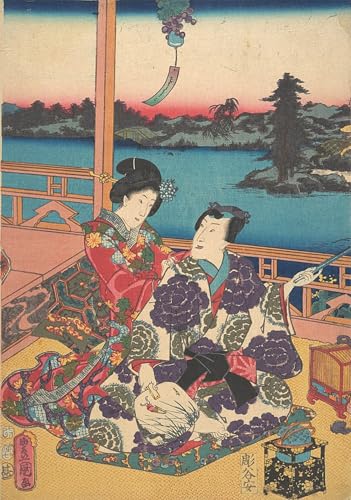 PMEFGJDPE Bekannt Leinwand Wandkunst Malerei Wandkunst Berühmtes Gemälde von Utagawa Kunisada Mode Leinwand Malerei für Office Home Decor 60x90cm PMEFGJDPE Bekannt Leinwand Wandkunst Malerei Wandkunst Berühmtes Gemälde von Utagawa Kunisada Mode Leinwand Malerei für Office Home Decor 60x90cm von PMEFGJDPE