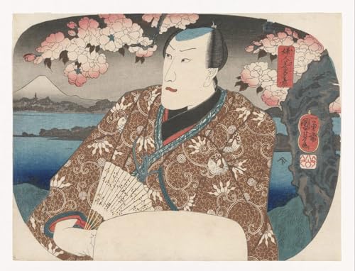PMEFGJDPE Bekannt Poster Kunstdrucke Porträts Wandkunst Schauspieler mit Fächer unter Kirschblüten von Utagawa Kuniyoshi Leinwand Ölgemälde für Heimtextilien 60x90cm von PMEFGJDPE