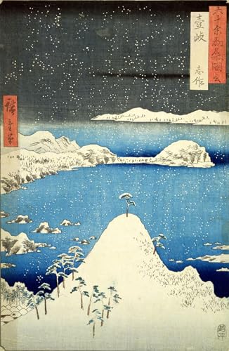 PMEFGJDPE Bekannt Poster Wandbilder Gemalde Kunst Poster Der Schneesturm von Utagawa Hiroshige Vintage Leinwandkunst für Schlafzimmer Home Decor 60x90cm von PMEFGJDPE