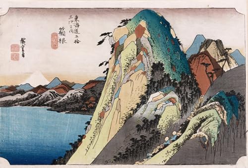 PMEFGJDPE Bekannt Poster Wandbilder Gemalde Kunst Poster Der See bei Hakone Aus der Serie Die 53 Stationen des Tokaido von Utagawa Hiroshige Vintage Leinwandkunst für Schlafzimmer Home Decor 60x90cm PMEFGJDPE Bekannt Poster Wandbilder Gemalde Kunst Poster Der See bei Hakone Aus der Serie Die 53 Stationen des Tokaido von Utagawa Hiroshige Vintage Leinwandkunst für Schlafzimmer Home Decor 60x90cm von PMEFGJDPE